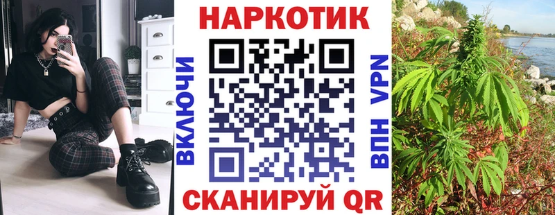 Где продают наркотики Протвино МЕТАМФЕТАМИН Cocaine Меф мяу мяу Марихуана ГАШ