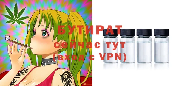 дживик Арсеньев