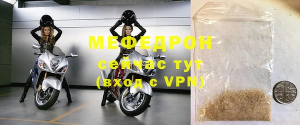 дистиллят марихуана Магадан