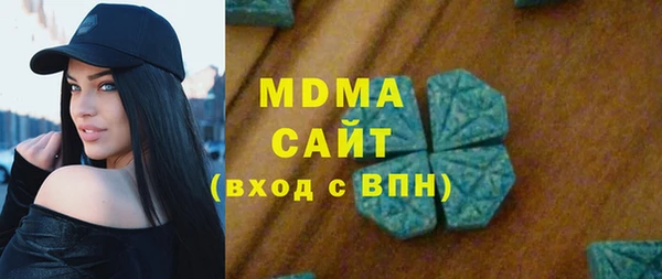 герыч Аркадак