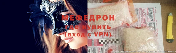 дживик Арсеньев