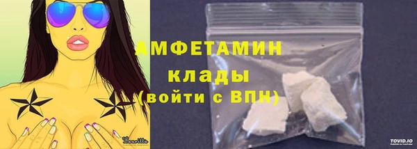 дживик Арсеньев