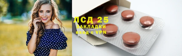 герыч Аркадак