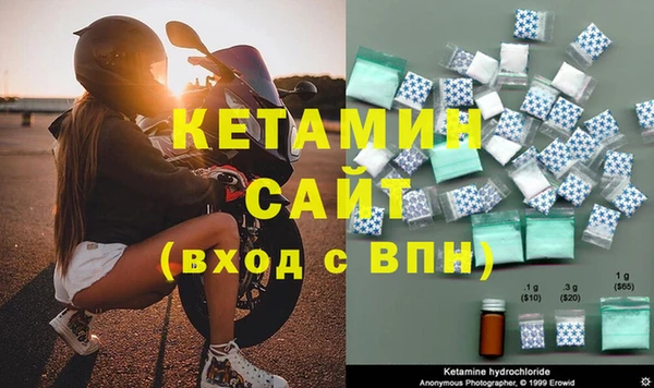 дживик Арсеньев