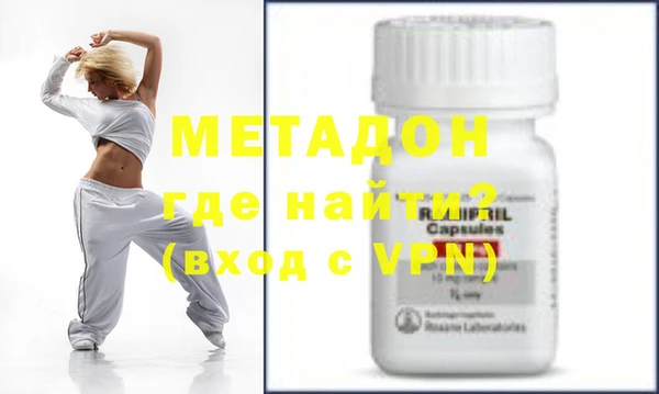 дживик Арсеньев