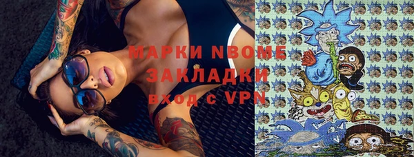 герыч Аркадак