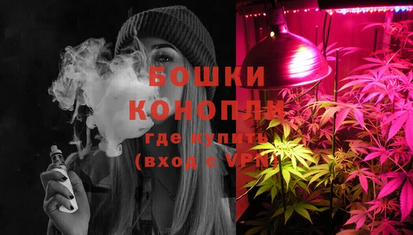 герыч Аркадак