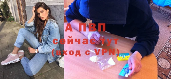 метадон Майский