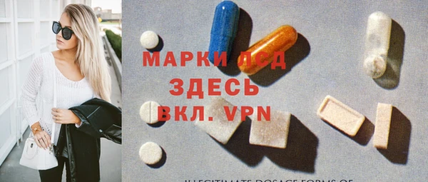 мефедрон Магас