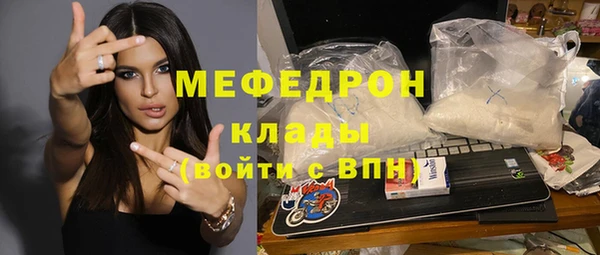 герыч Аркадак